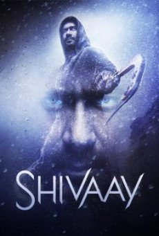 Shivaay ไต่ระห่ำล่าเดนนรก