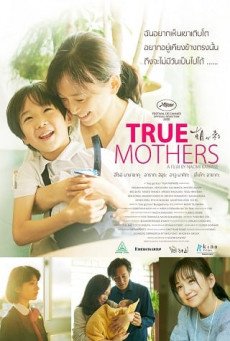 TRUE MOTHERS (ASA GA KURU)