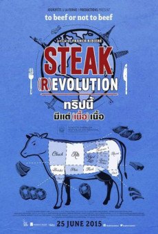 Steak (R)evolution ทริปนี้ มีแต่(เนื้อ)เนื้อ