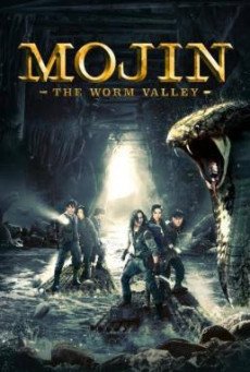 Mojin The Worm Valley โมจิน หุบเขาหนอน