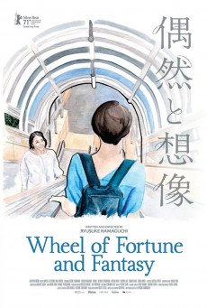 Wheel of Fortune and Fantasy บรรยายไทย