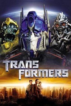 Transformers  ทรานส์ฟอร์มเมอร์ส มหาวิบัติจักรกลสังหารถล่มจักรวาล