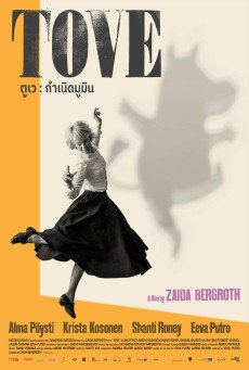 Tove ตูเว กำเนิดมูมิน (2020) บรรยายไทย
