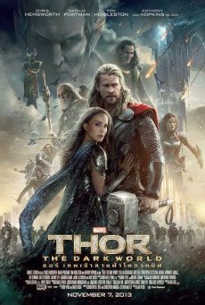 Thor The Dark World ธอร์- เทพเจ้าสายฟ้าโลกาทมิฬ