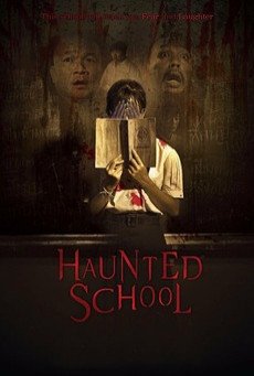 โรงเรียนผี Haunted School