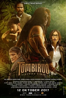 Tombiruo (2017) บรรยายไทย