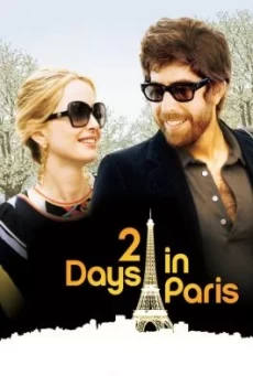 2 DAYS IN PARIS จะรักจะเลิก เหตุเกิดที่ปารีส