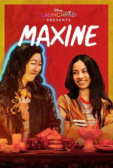 MaXXXine แม็กซีน