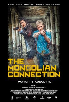 THE MONGOLIAN CONNECTION บรรยายไทย