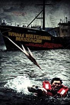 Reykjavik Whale Watching Massacre (Harpoon- Whale Watching Massacre) เรือล่ามนุษย์ 
