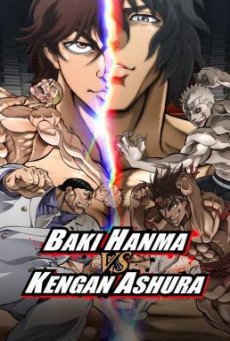 Baki Hanma VS Kengan Ashura ฮันมะ บากิปะทะกำปั้นอสูร โทคิตะ NETFLIX